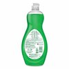 Ultra Palmolive Dishwashing Liquid, Ultra Strength, Original Scent, 20 oz Bottle, PK9 US04268A